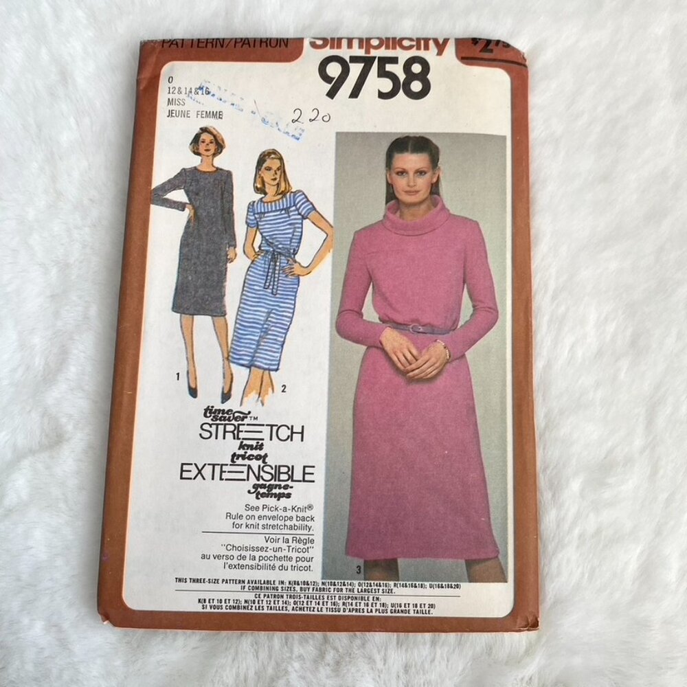 3 Simplicity Sewing Patterns - Picture 2 of 7